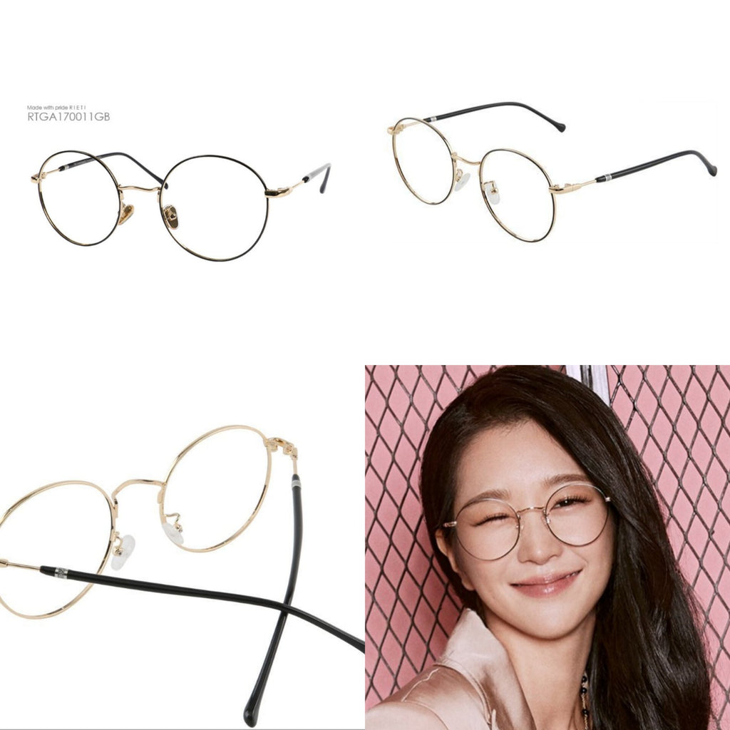 Rieti Eyeglasses Unisex